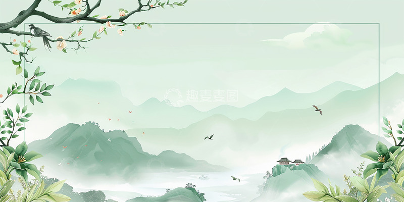 高清大图下载【趣麦麦图】春天云雾山水背景