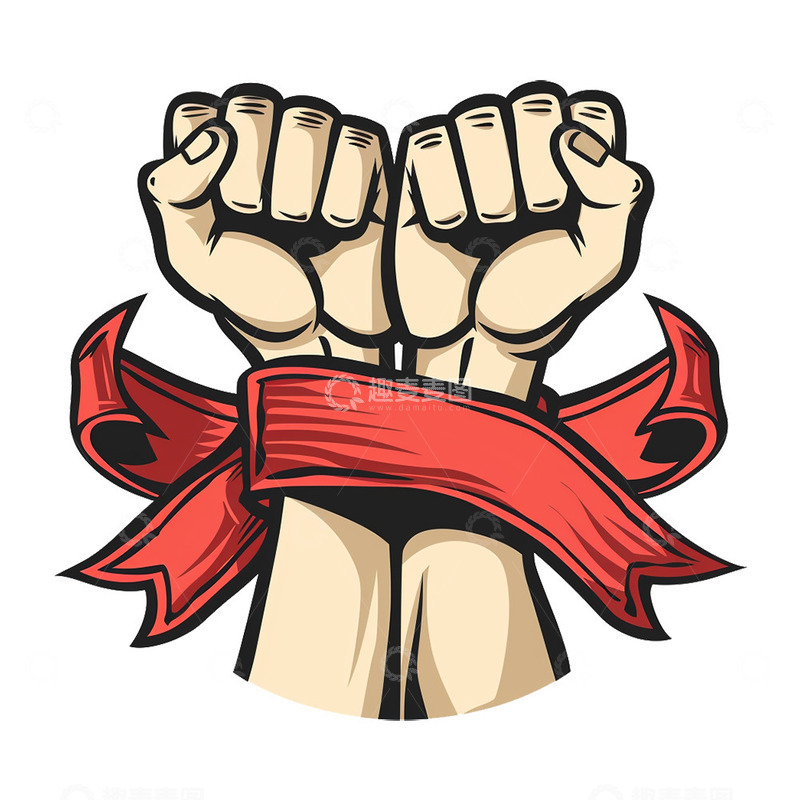 高清大图下载【趣麦麦图】双手握拳红飘带