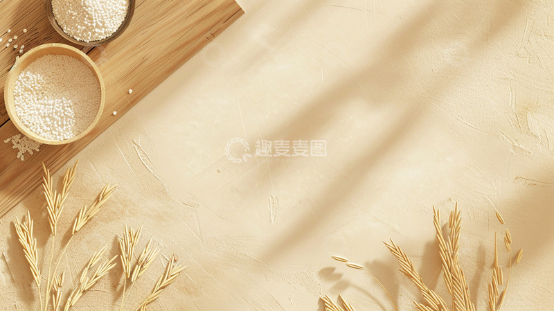 高清大图下载【趣麦麦图】食品拍摄精品大米