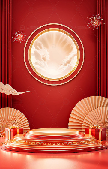 红色3D立体展台电商