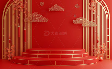 红色春节元旦展台1