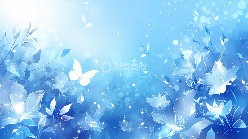 高清大图下载【趣麦麦图】蓝色花草蝴蝶背景
