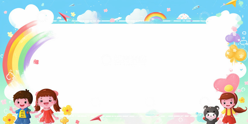 高清大图下载【趣麦麦图】蓝色彩虹儿童人物边框