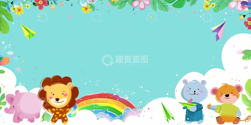 高清大图下载【趣麦麦图】卡通动物花草蓝色背景