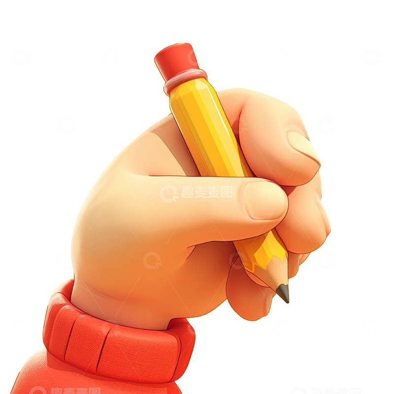 高清大图下载【趣麦麦图】一只拿着黄色铅笔的3D手