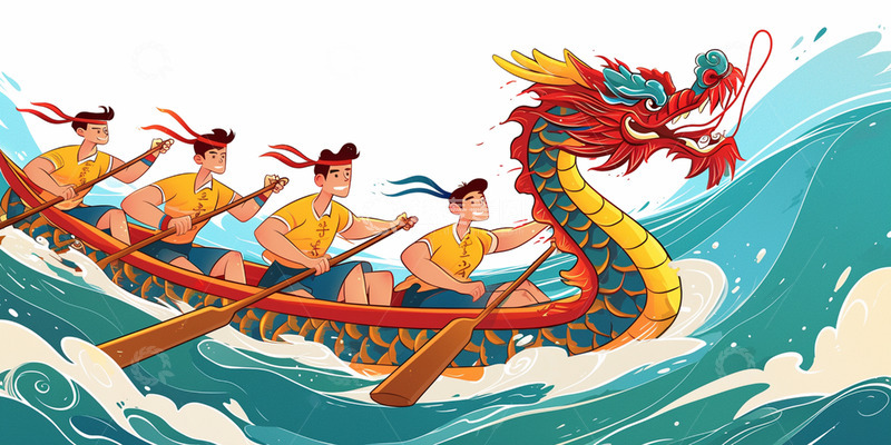 端午节赛龙舟传统项目