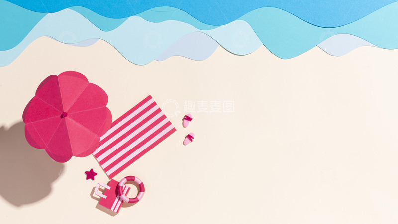 高清大图下载【趣麦麦图】夏季海滩度假太阳伞