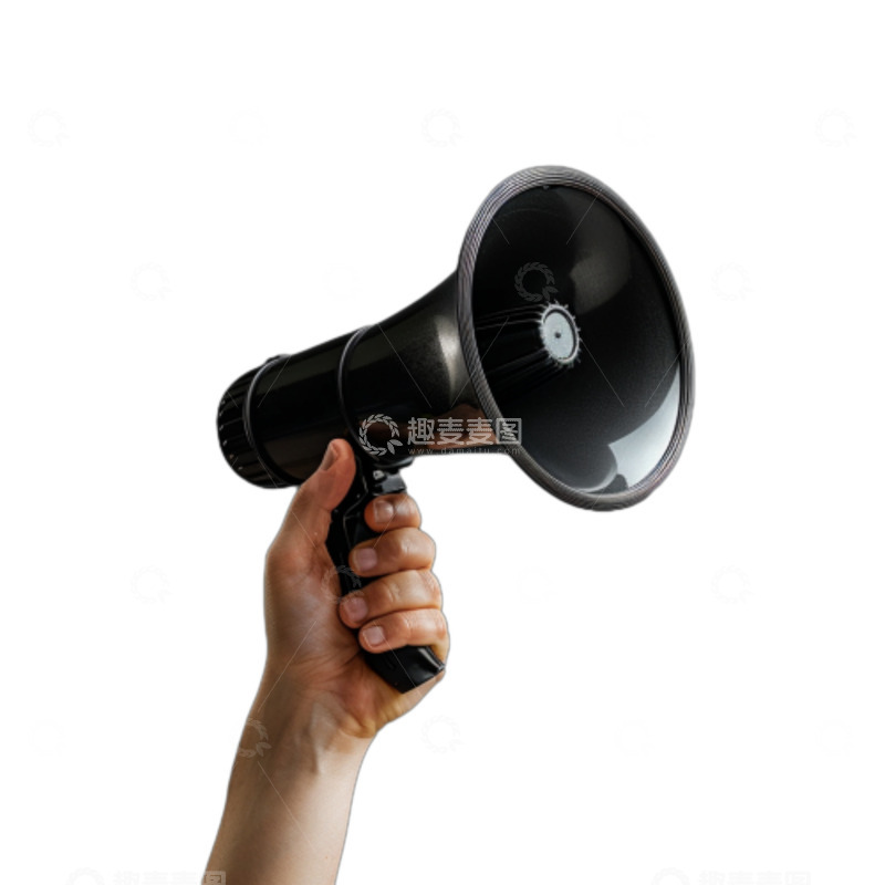 高清大图下载【趣麦麦图】手拿黑色喇叭