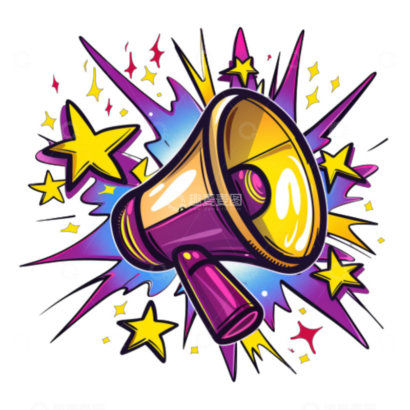 高清大图下载【趣麦麦图】卡通紫色喇叭
