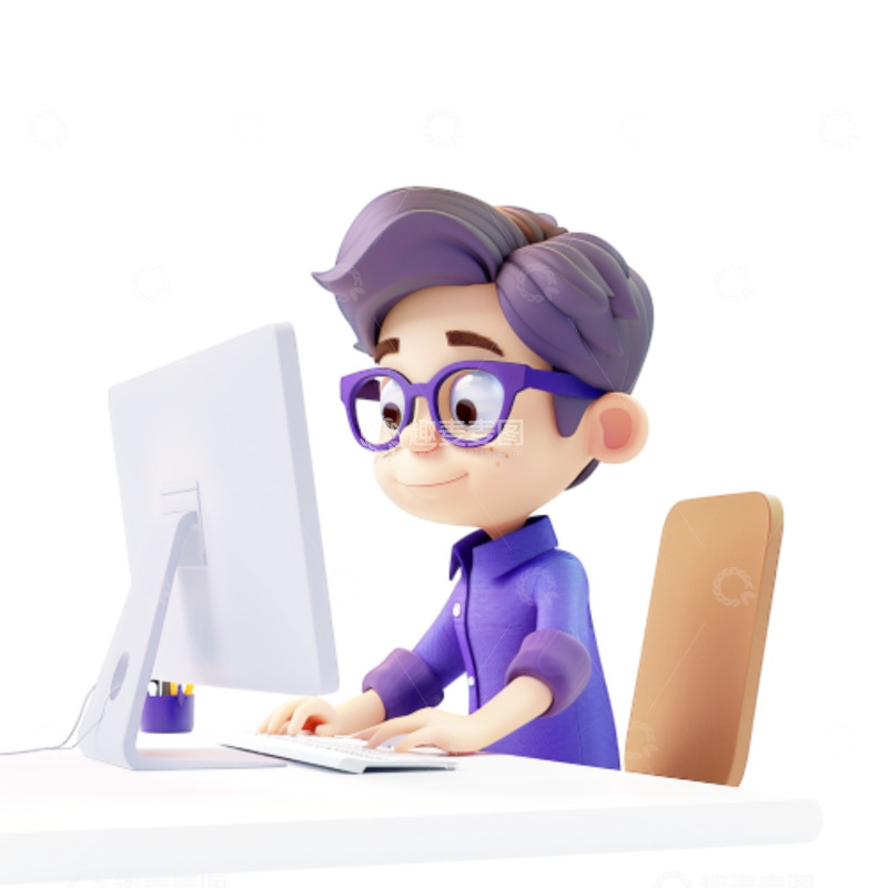 高清大图下载【趣麦麦图】电脑办公3D卡通人物