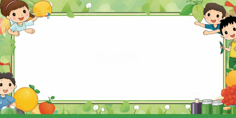 高清大图下载【趣麦麦图】绿色卡通开学季儿童边框