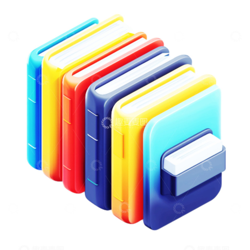 高清大图下载【趣麦麦图】卡通立体书本