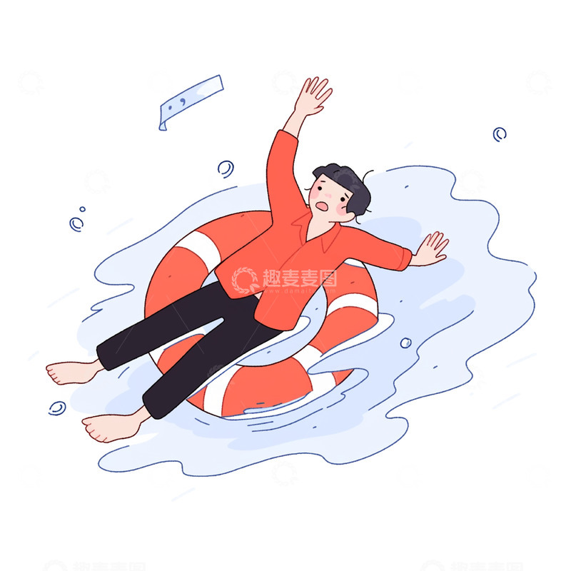 高清大图下载【趣麦麦图】夏日谨防溺水
