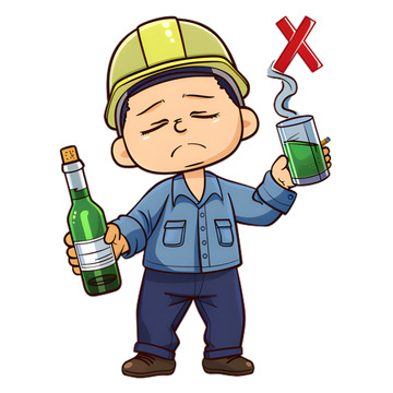 工地生产安全第一禁止酗酒