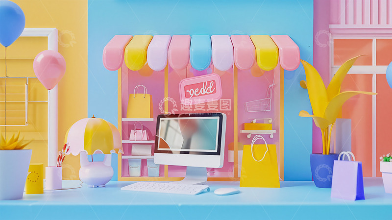 高清大图下载【趣麦麦图】电商小店电脑购物袋3d场景