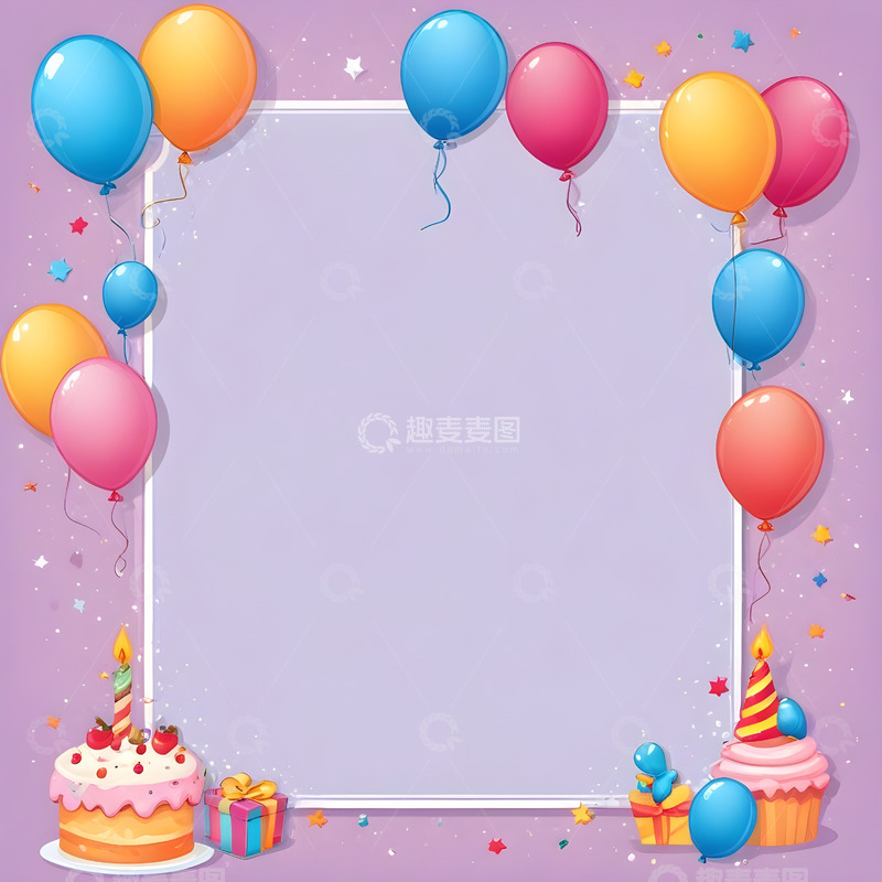 梦幻紫色主题生日派对