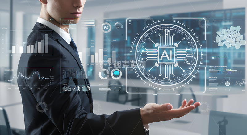 高清大图下载【趣麦麦图】AI人工智能科技商务摄影图