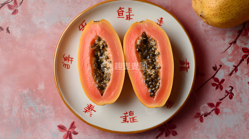 高清大图下载【趣麦麦图】切半木瓜盘装健康水果美食摄影