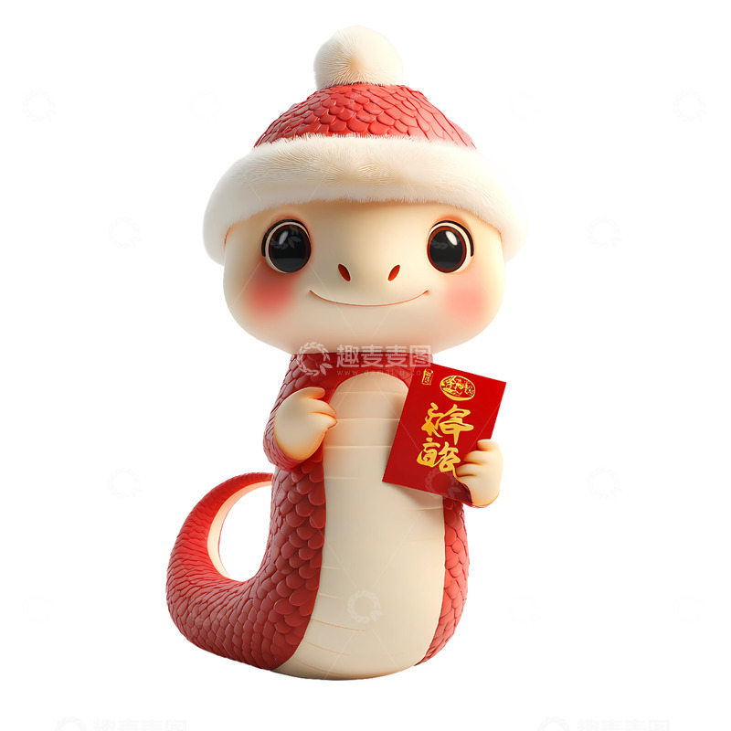 高清大图下载【趣麦麦图】喜庆蛇年生肖