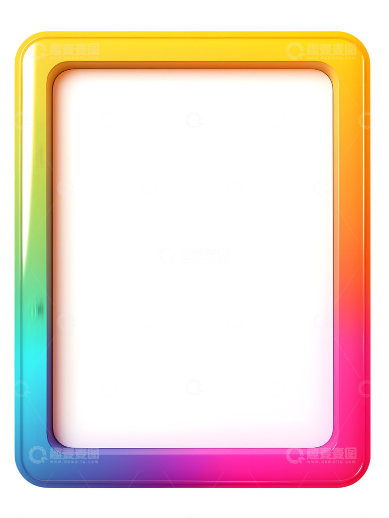高清大图下载【趣麦麦图】霓虹彩色彩虹渐变边框