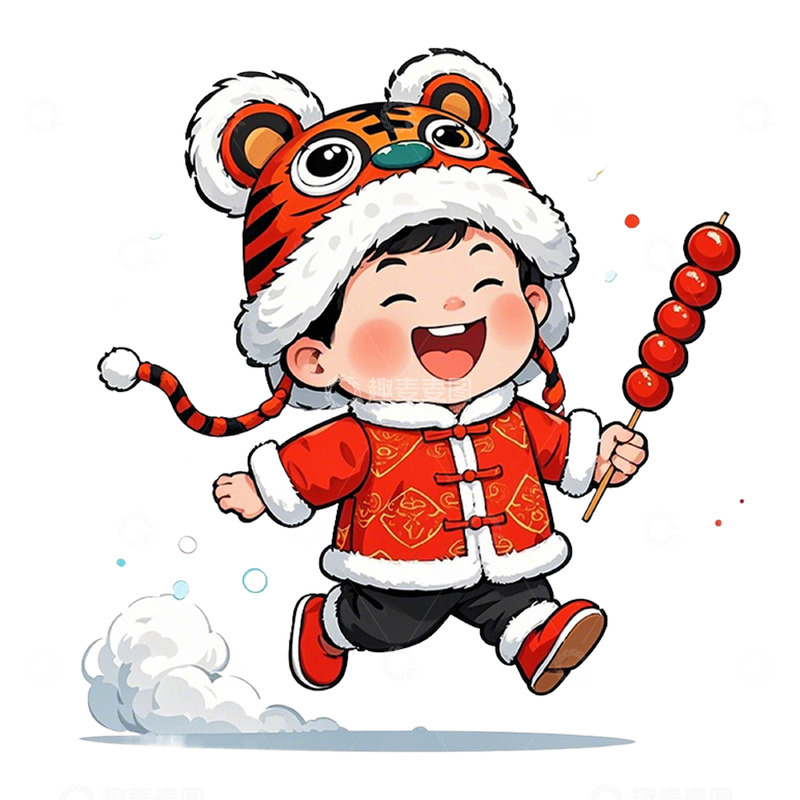 高清大图下载【趣麦麦图】虎头帽男孩手拿糖葫芦可爱插画素材