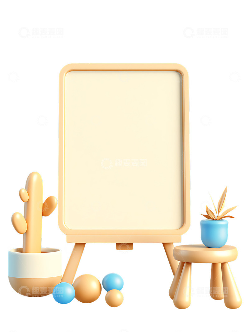 高清大图下载【趣麦麦图】卡通装饰展牌展板
