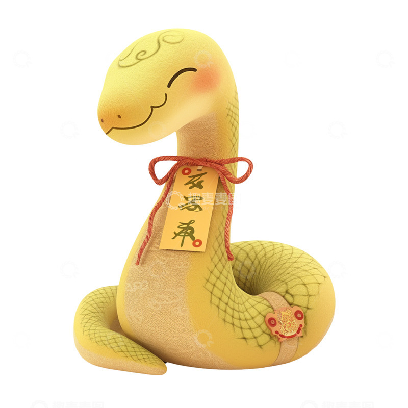 卡通黄色新年生肖蛇
