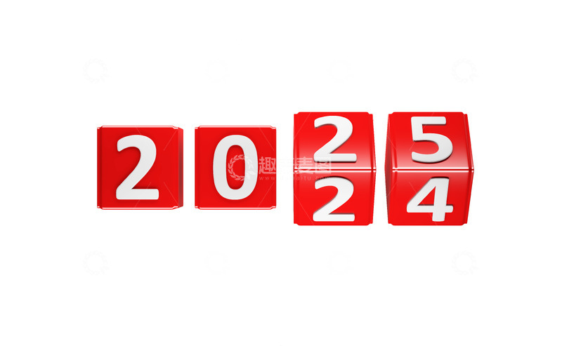 2025年新年倒计时设计