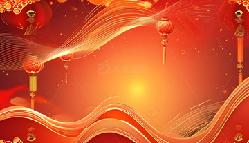 企业年会背景图红色灯笼祥云流动光效