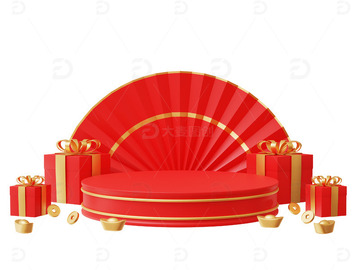 年货节促销展台红色扇子红色礼盒