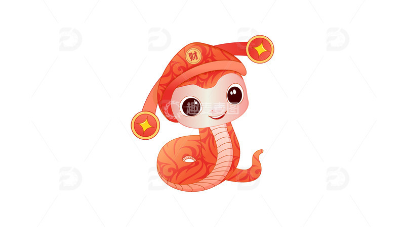 蛇卡通喜庆3D元素蛇年快乐