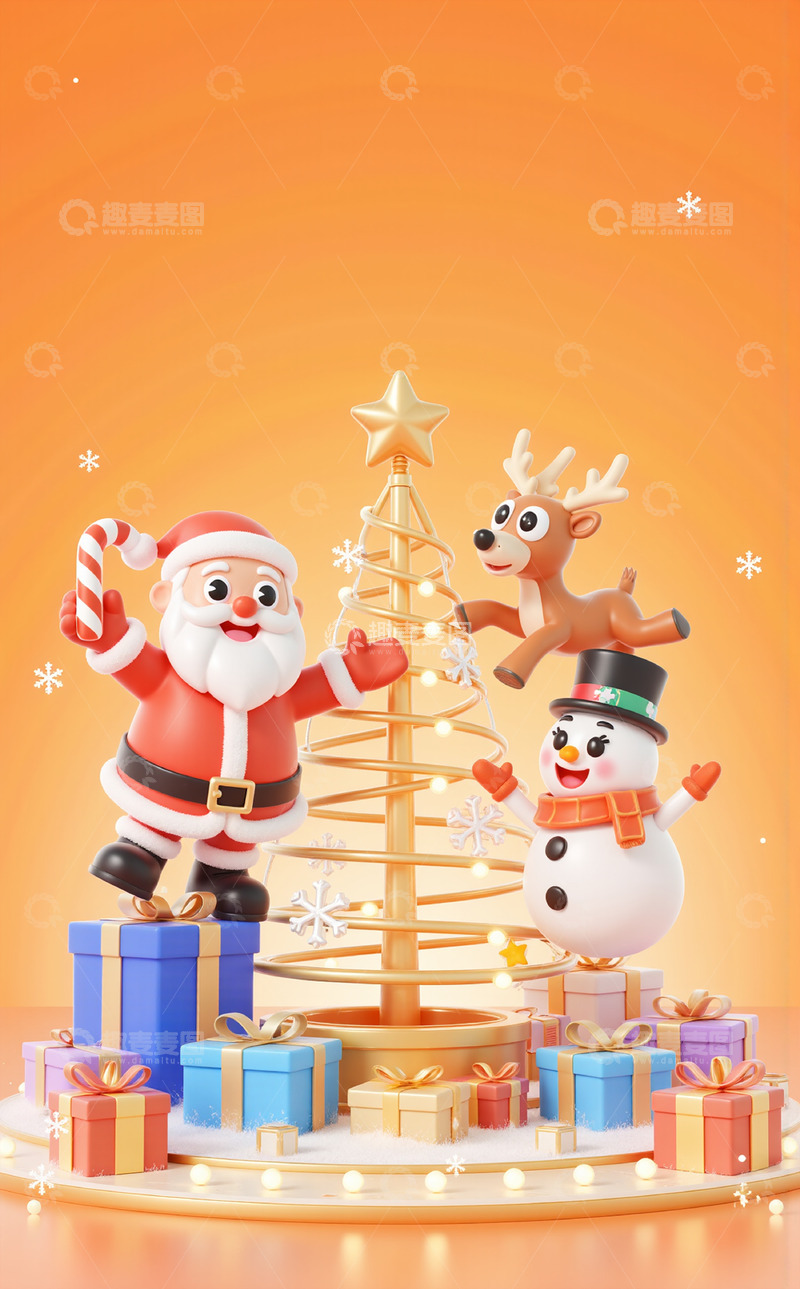 圣诞节3D卡通欢乐派对背景