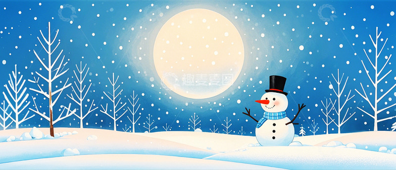 高清大图下载【趣麦麦图】可爱卡通雪人冬季飘雪艺术背景