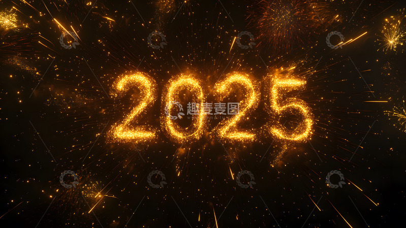 金色“2025”与星空背景