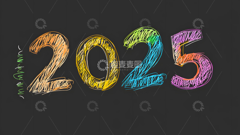 彩色霓虹灯风格的“2025”