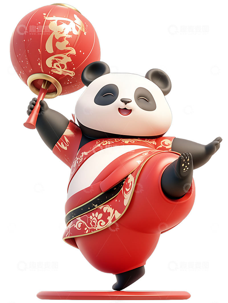 高清大图下载【趣麦麦图】卡通熊猫跳舞舞蹈