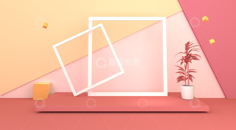 高清大图下载【趣麦麦图】简约渐变风直播背景插画