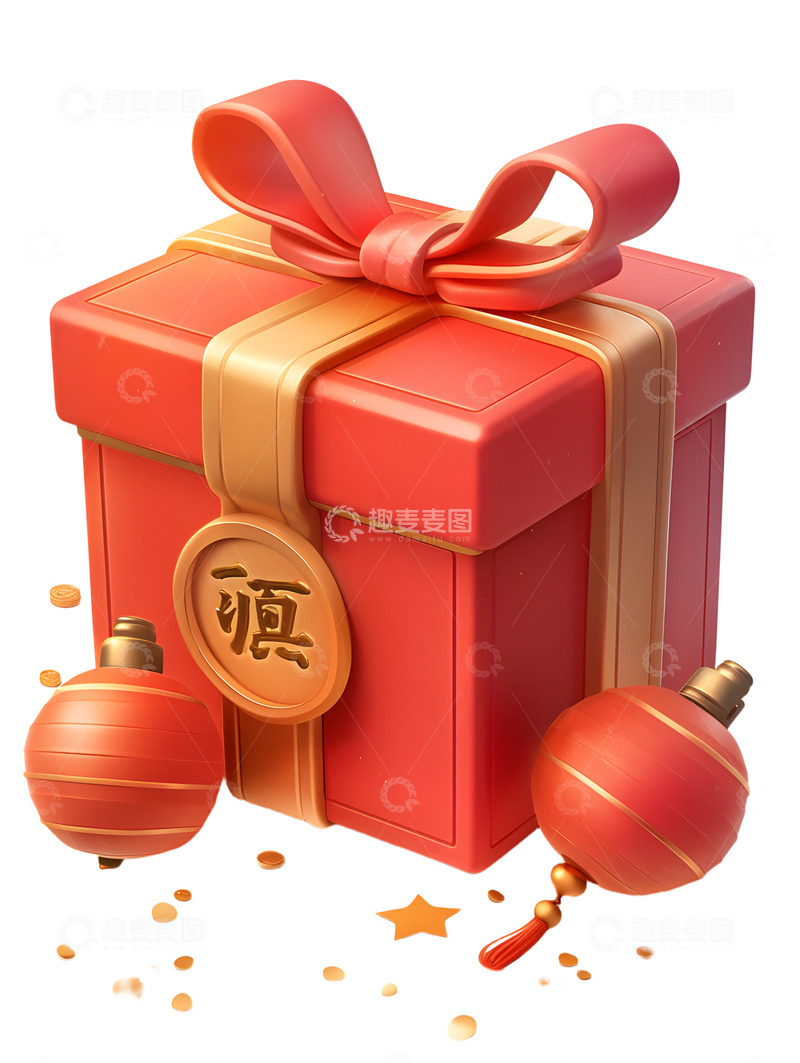 高清大图下载【趣麦麦图】新年礼盒卡通