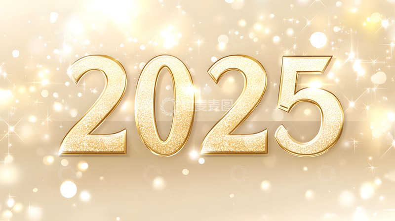 2025年金色新年庆祝背景