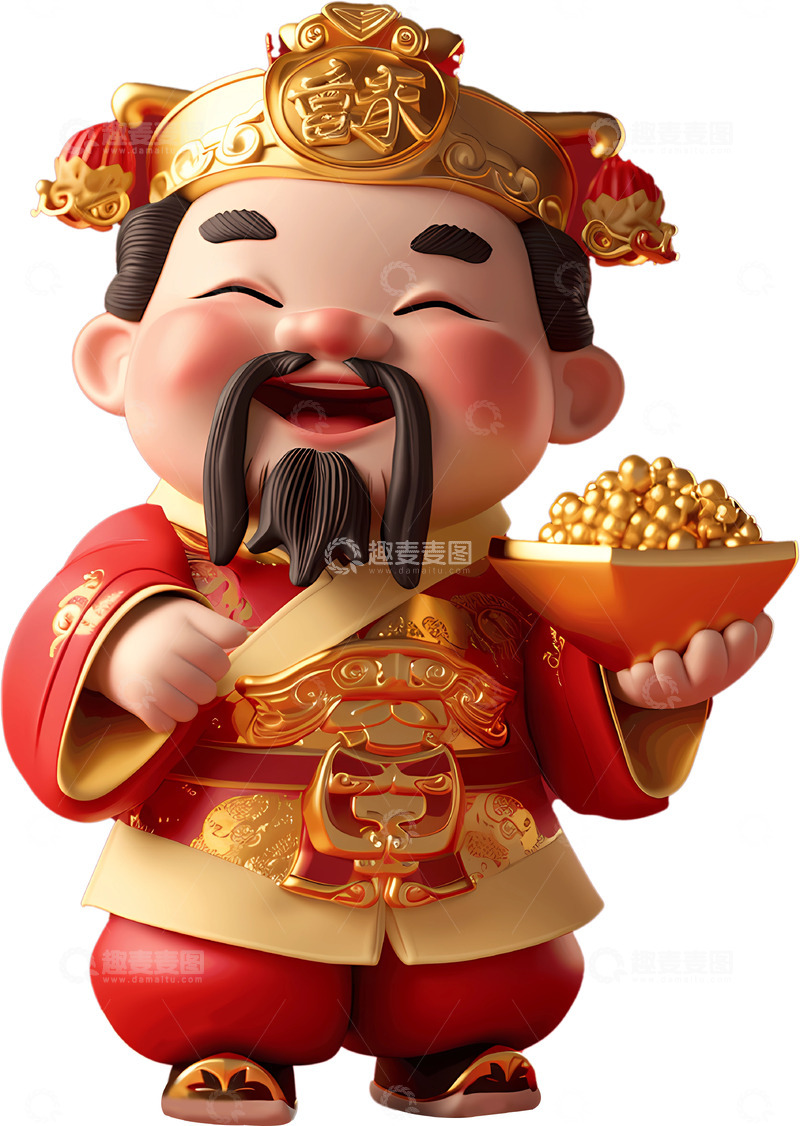 高清大图下载【趣麦麦图】财神爷3d人物