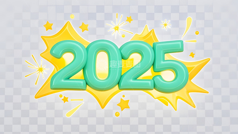 绿色明亮风格的2025装饰图