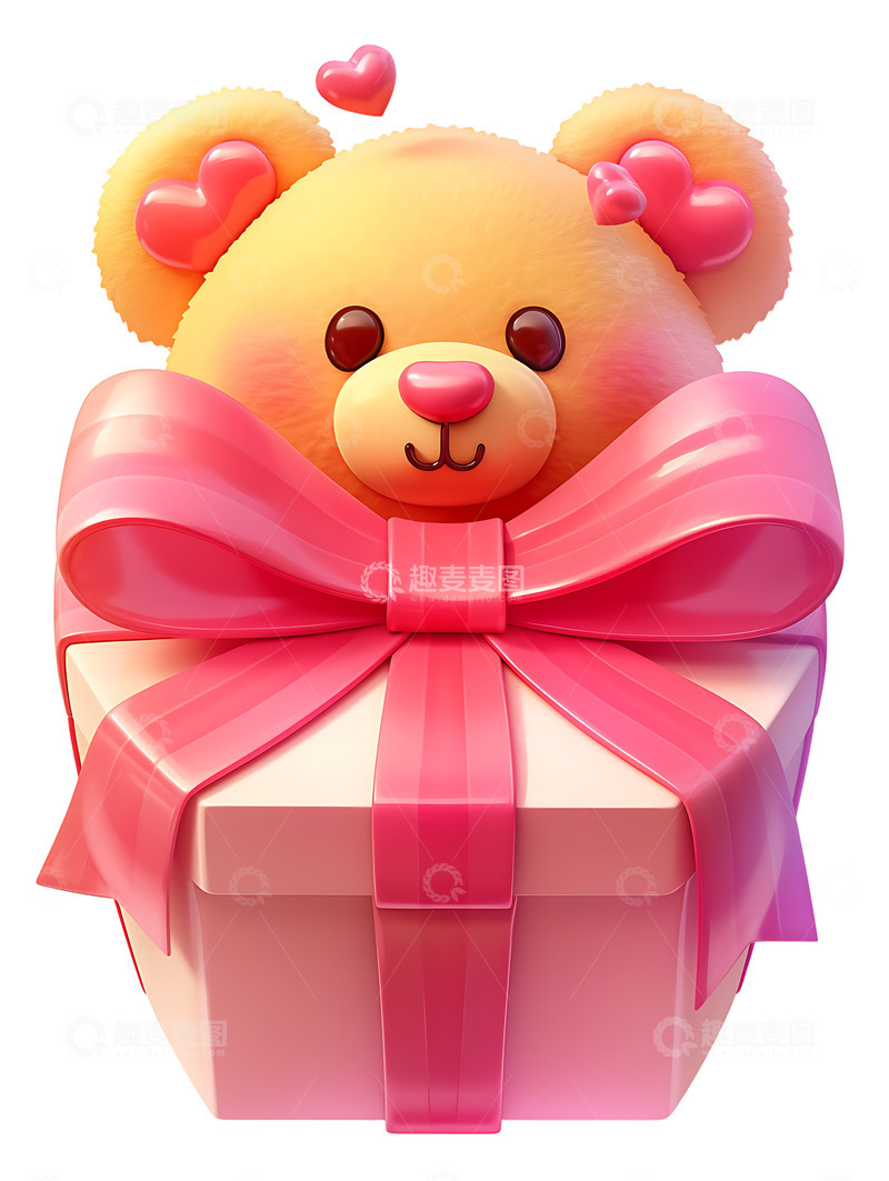 高清大图下载【趣麦麦图】小熊礼盒卡通