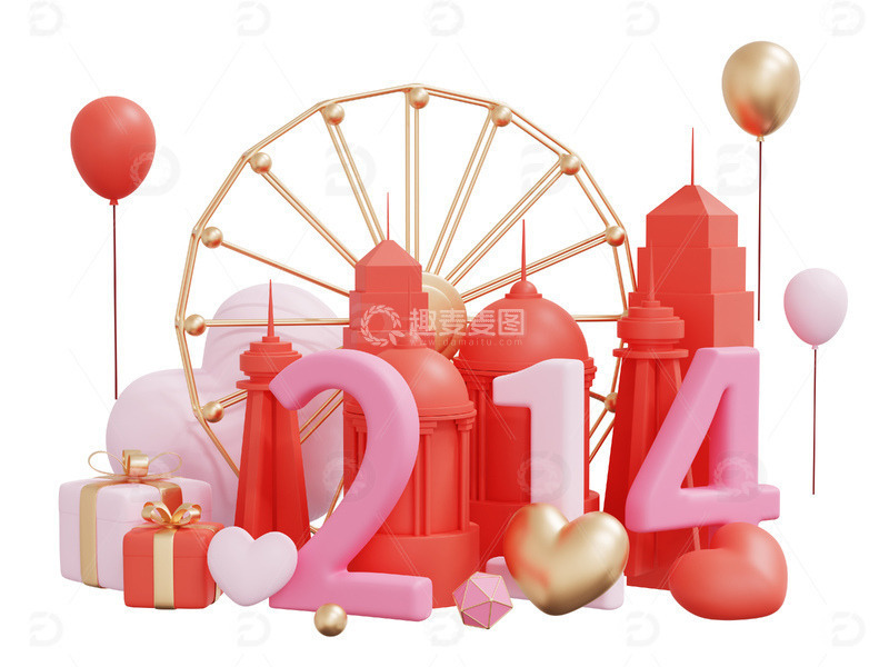 源文件下载【趣麦麦图】桃心礼物盒浪漫爱情气球建筑