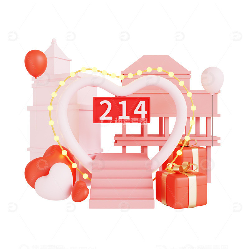 粉爱心礼物气球促销展台1