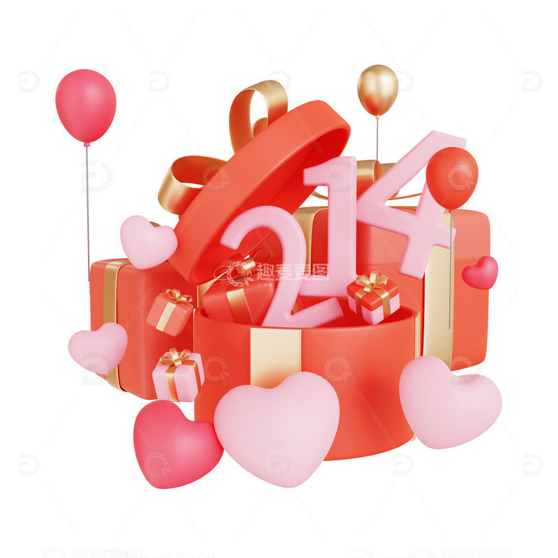 源文件下载【趣麦麦图】粉爱心礼物气球促销礼物盒