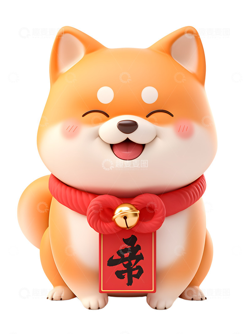 高清大图下载【趣麦麦图】卡通新年柴犬狗