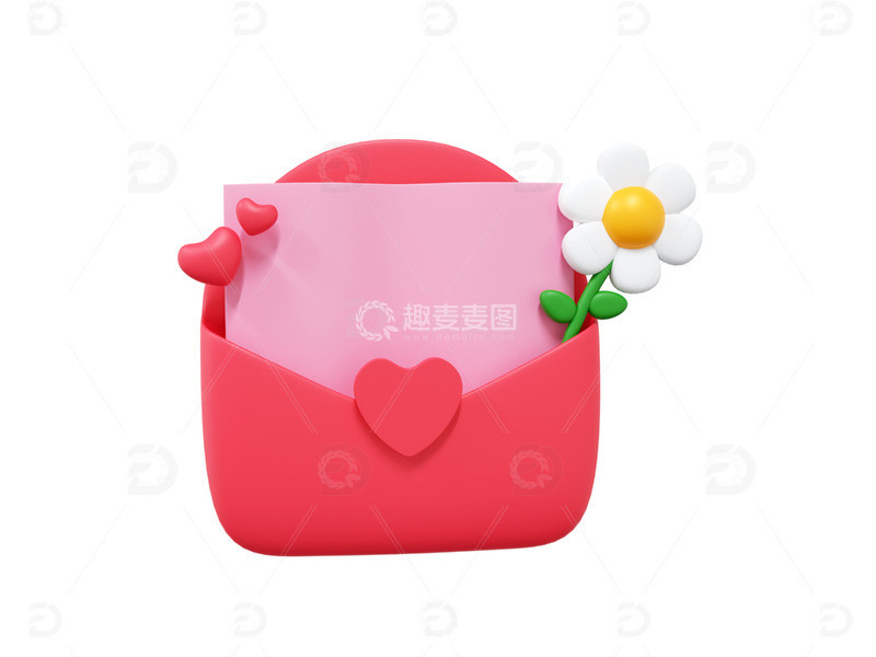源文件下载【趣麦麦图】爱心信封桃心信笺信封向日葵花