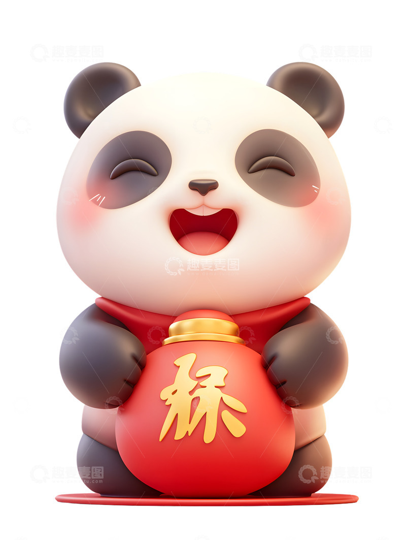 高清大图下载【趣麦麦图】卡通过新年的小熊猫