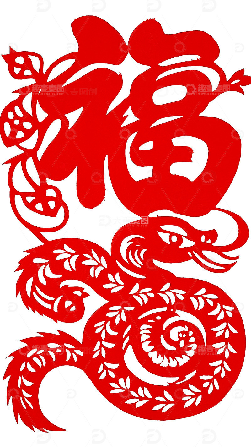 剪纸 蛇年图案 福字 春节 2025