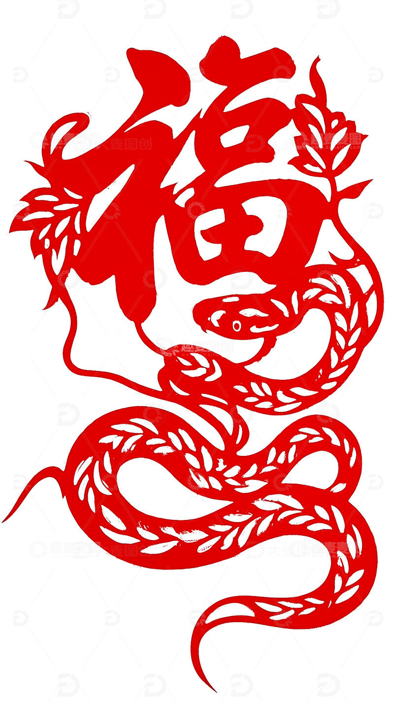 2025 春节 蛇年 剪纸 福字
